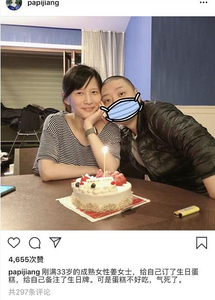 原创33岁papi酱与老公贴面庆生,孕后素颜嫩成少女,却被颈纹抢镜