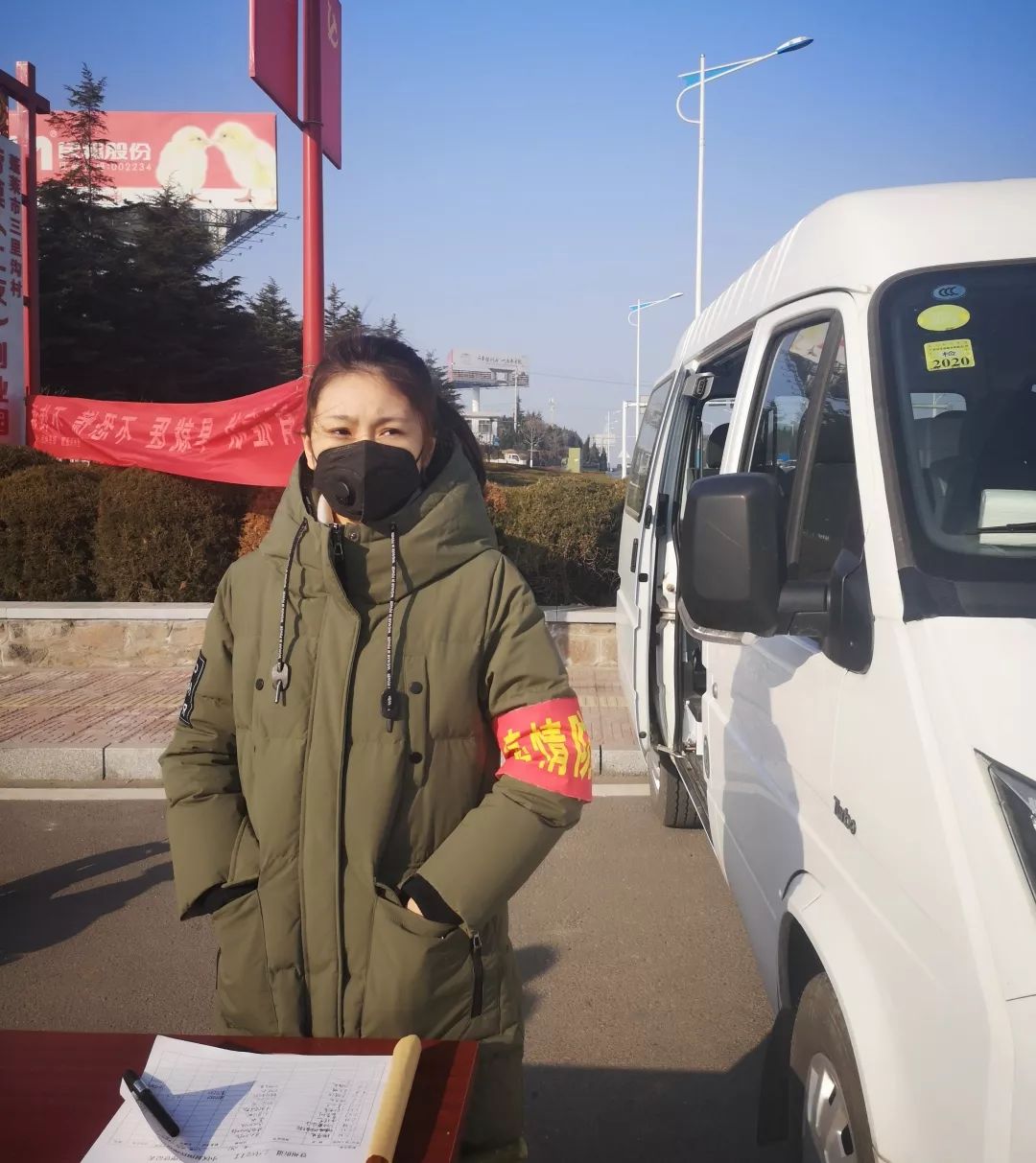 战疫情蓬莱大学生志愿者上岗了