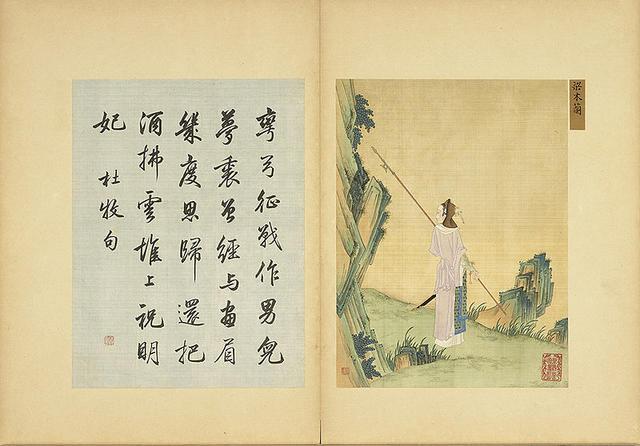 昙花一现的女婴皇帝,为中国第一位女皇帝