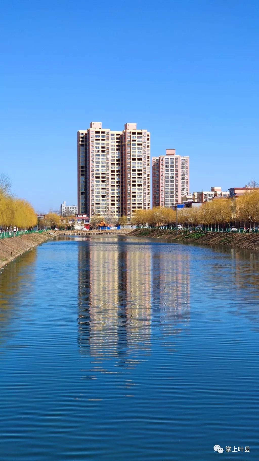 叶县蓝了