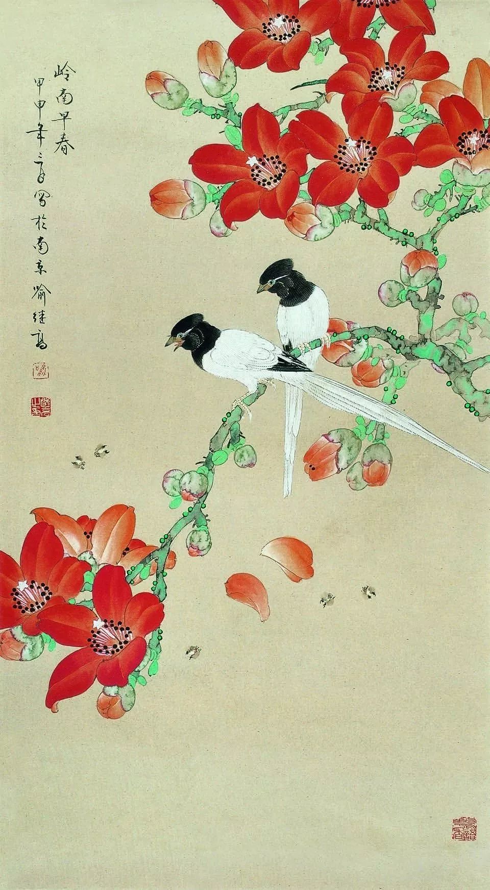 线上观展中国花鸟画江苏篇作品网展