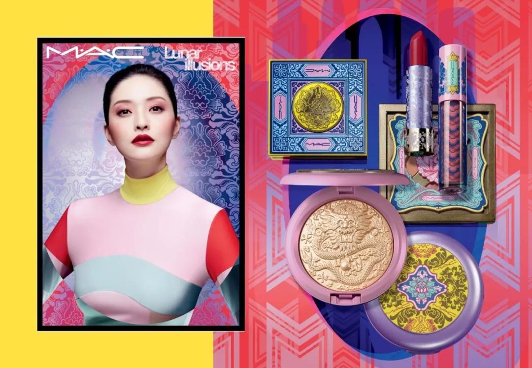 2020新年限定彩妆居然都很好看一点都不丑