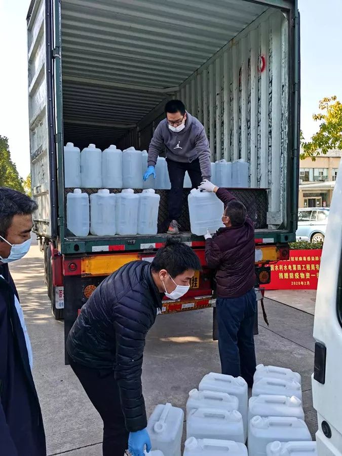 刚刚,中国水电四局紧急援助的防疫物资顺利抵达武汉