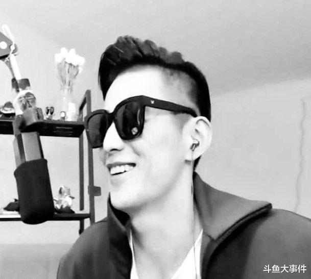 斗鱼人气主播智勋发出"退网"帖子引起轰动!