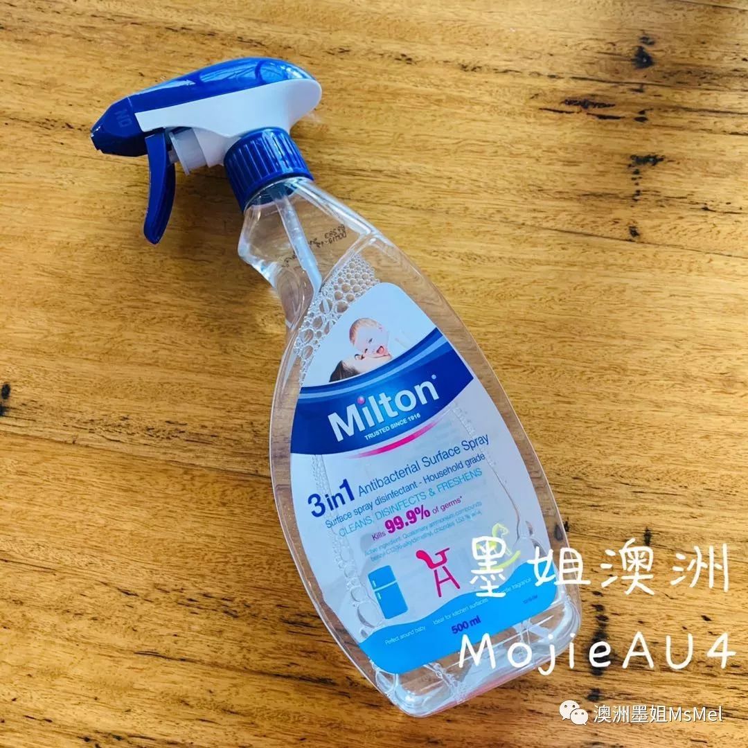 西方人为什么不用水煮消毒法因为百年来他们都用milton24小时长效杀菌