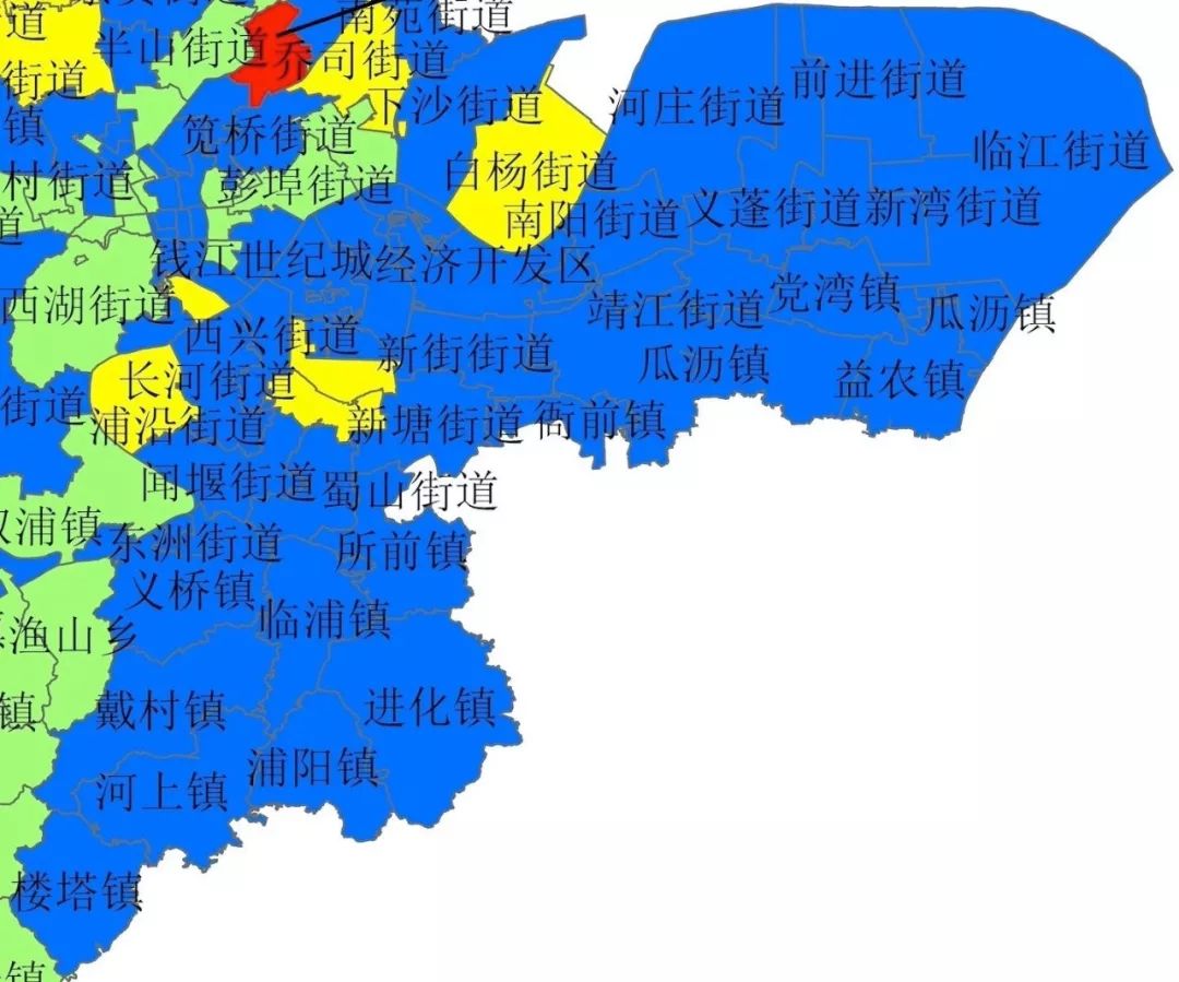 紅黃碼現在可以返蕭嗎?官方發佈最新通告,鎮街風險等級公佈