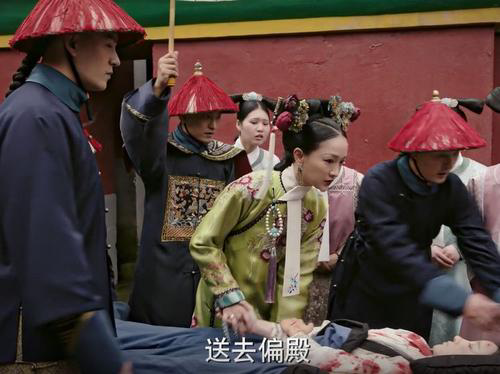 清朝慎刑司是干什么的为何让宫女太监心生恐惧宁死不去