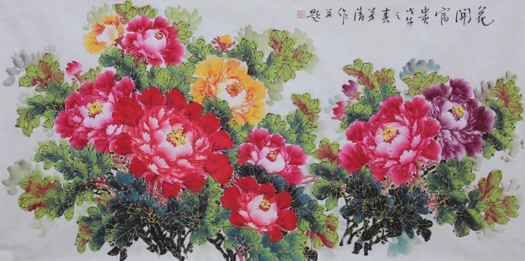 【12 陈芳清《花开富贵》
