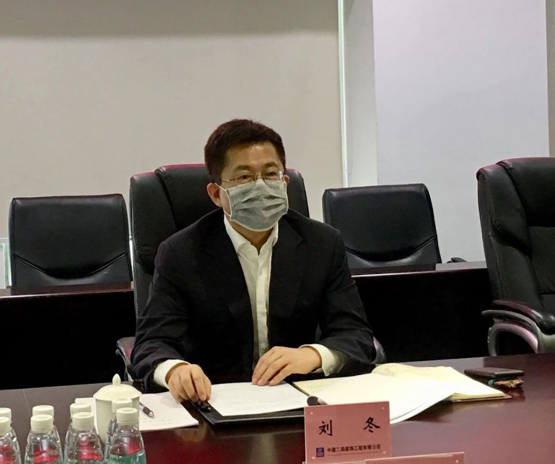 局副总经理总会计师刘冬到装饰公司检查指导疫情防控和复工复产工作