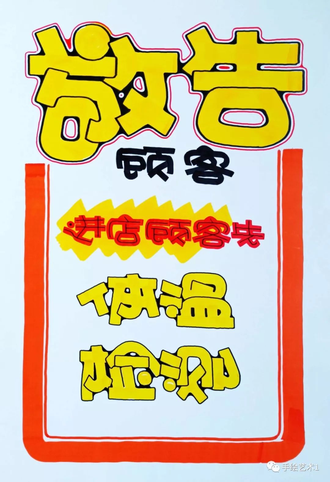 shouhuipop.com里面,大家都觉得如何呢.