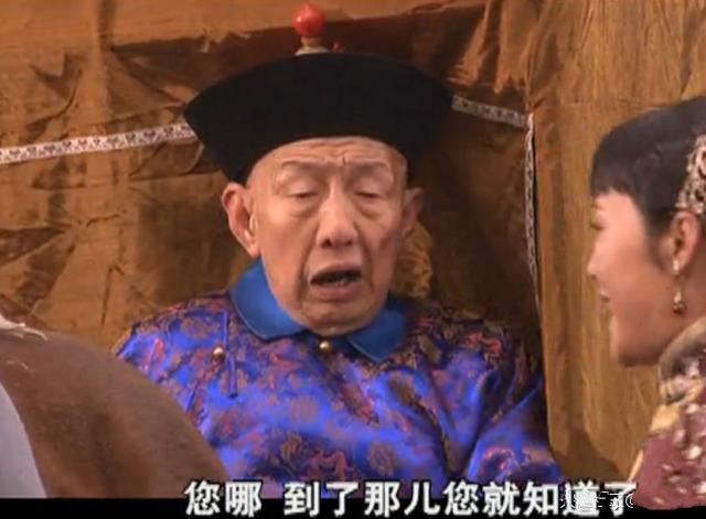 原创深扒大宅门知道这些你肯定又想重温一遍