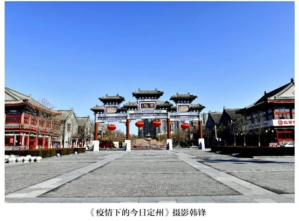 实拍记录交通管制下的今日定州