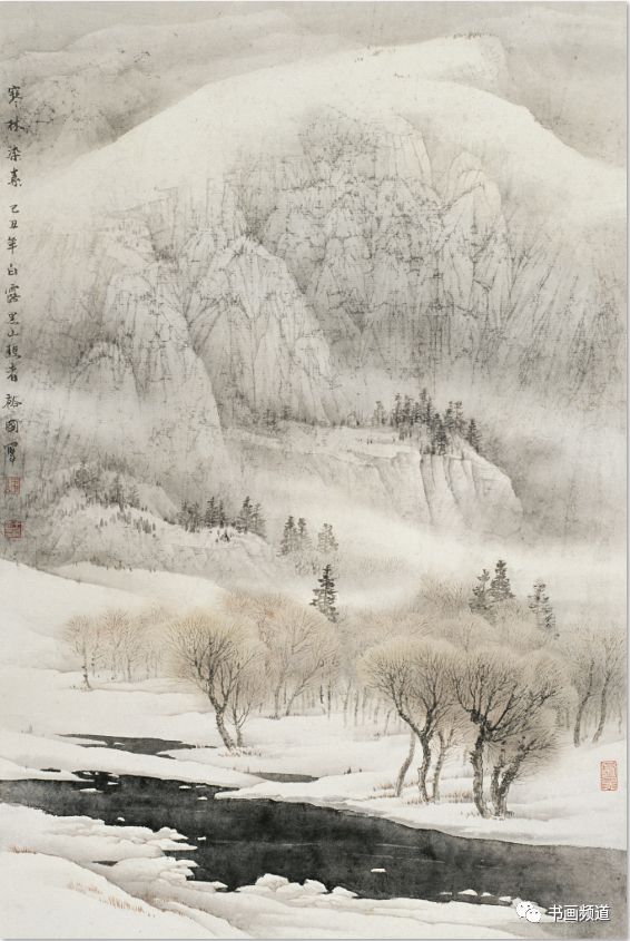 一日一画 | 王裕国《白云长共我》_工笔画