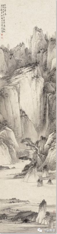 一日一画王裕国白云长共我