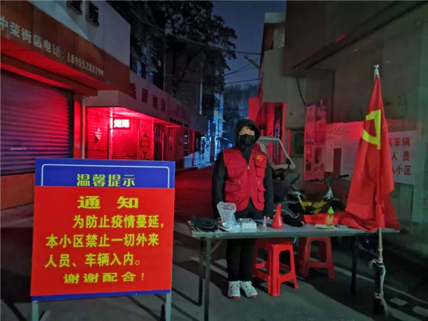 热血青年“00后”志愿者彰显使命担当