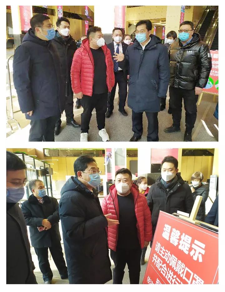 南关区政府区长杨大勇等一行领导04再次进行全面清洁消毒各品牌工作