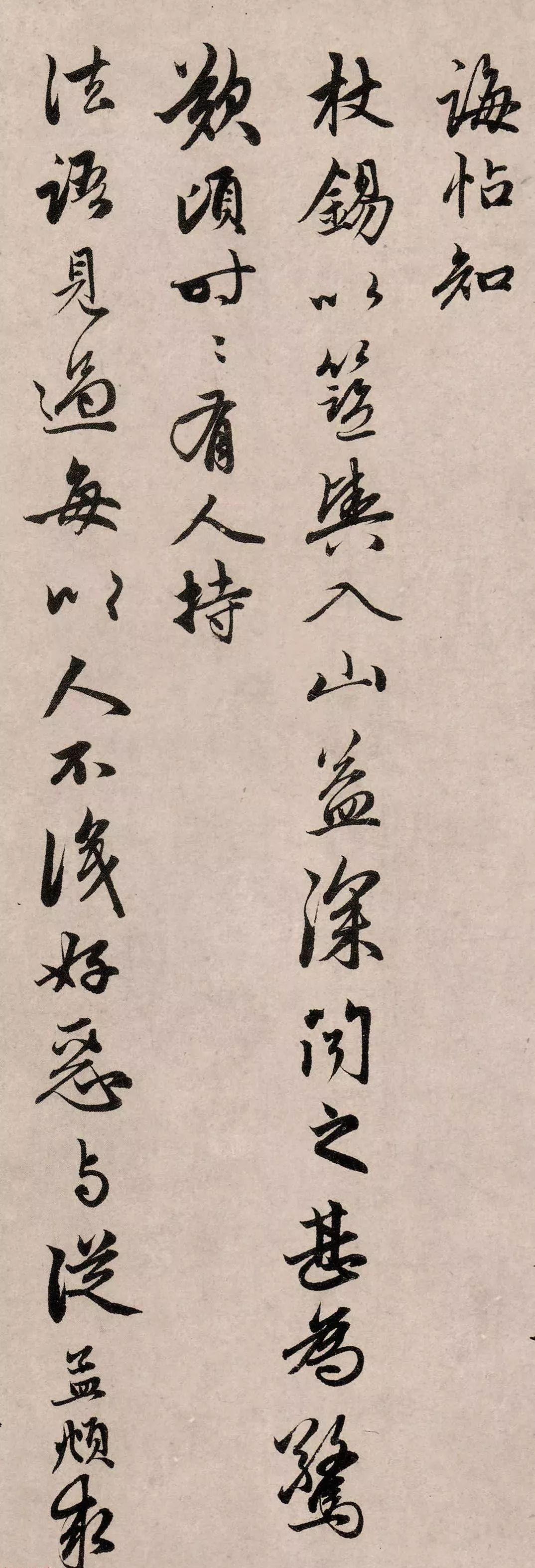 赵孟頫行书,晚年厌烦字画应酬!