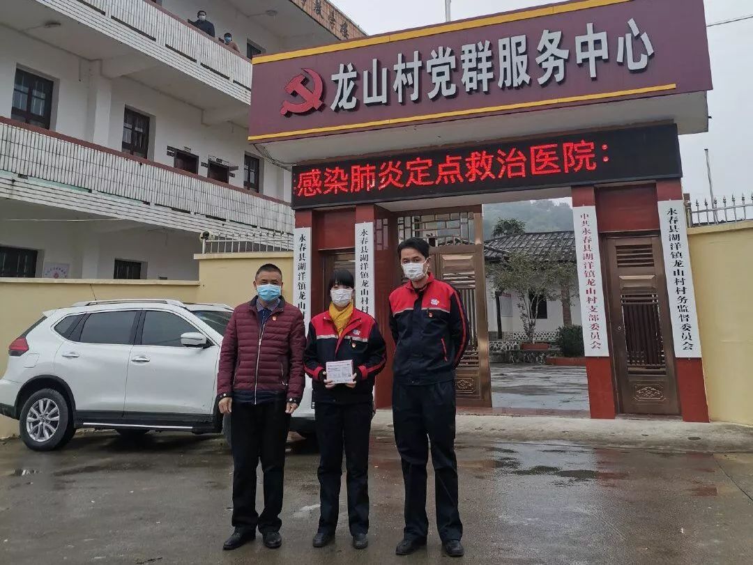 关于临沂市人民医院（临沂市骨科医院）黄牛随时帮患者挂号的信息