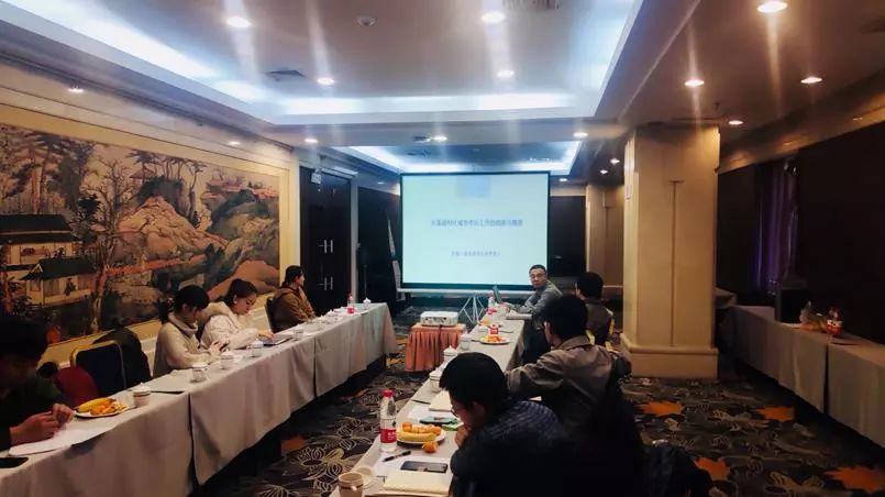 大基建时代考古的若干议题青年学者研讨会第一期纪要