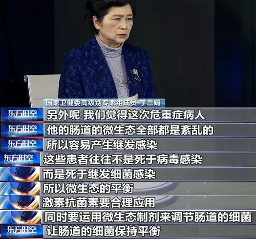 "非冠"疫情让人越来越重视免疫力的作用,提高机体免疫力能有效对抗