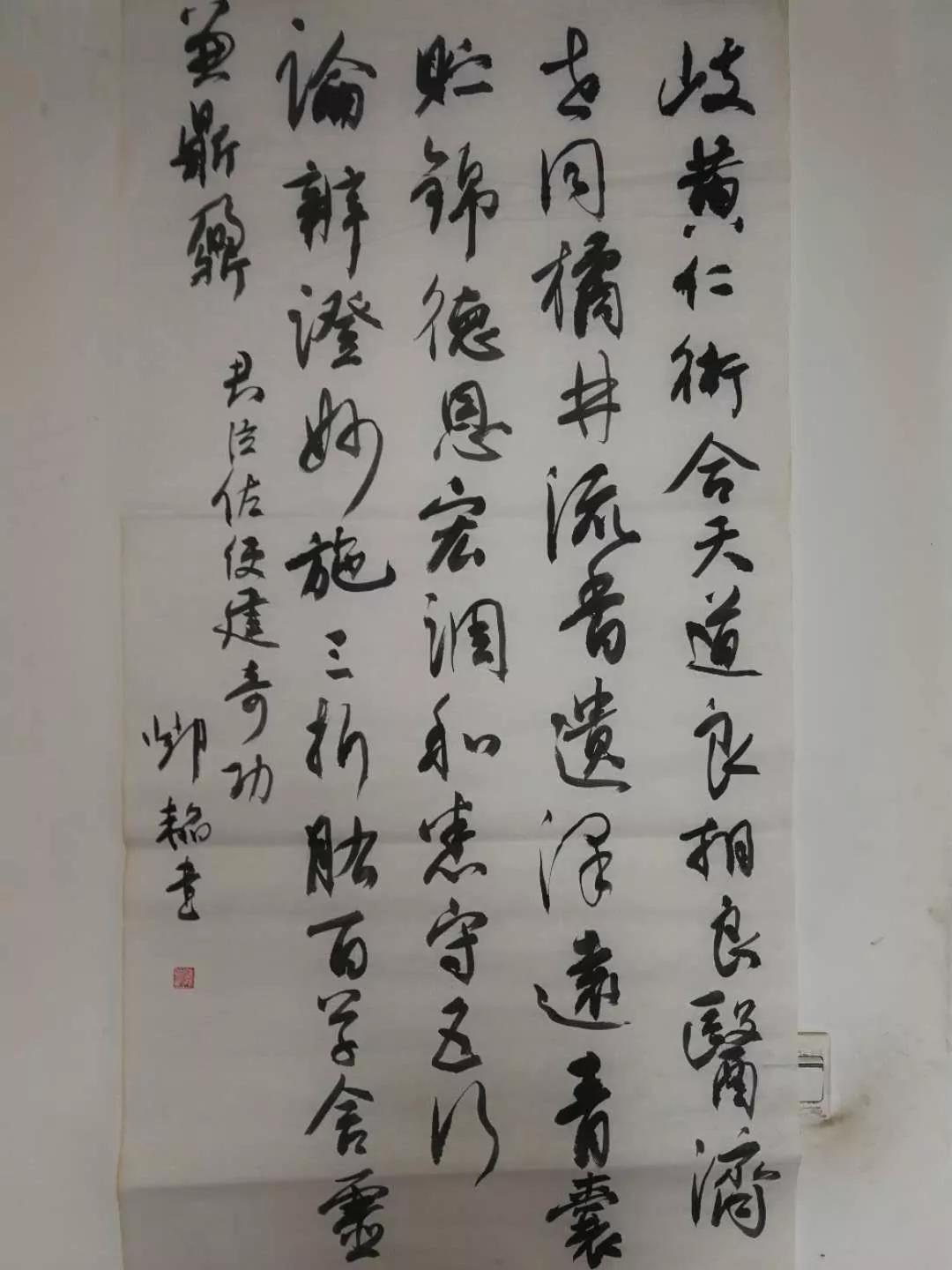 俊作品書法冬容作品書法周宇龍作品書法張自海作品書法張曉東作品書法