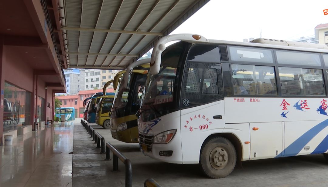 金运客运站经理裴建军:我们客运北站是在1月28日,接到相关部门和政府