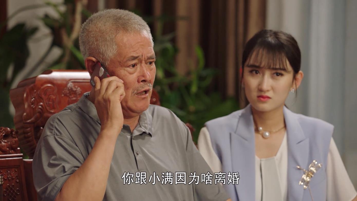 原创刘老根3女儿喜欢上了四十多岁的老师大胖和二柱子脸都绿了