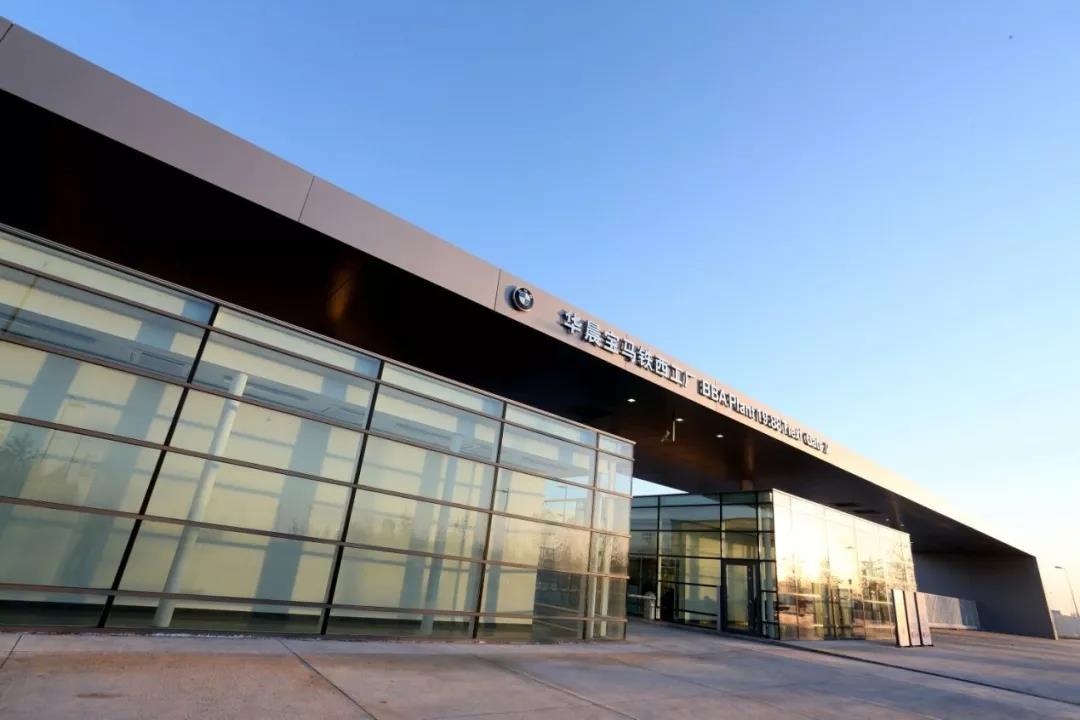 以及动力总成工厂和研发中心,拥有员工1