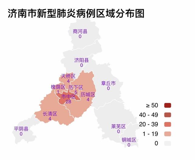 淄博市疫情地图图片