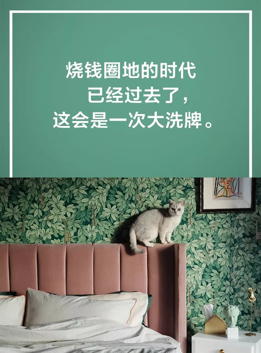 如果真的像《2012》那样,"末日"是一场可以预见,有所准备的到来,那