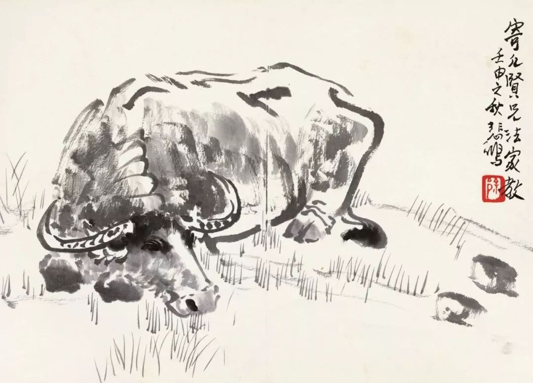 徐悲鸿 卧牛图高奇峰 牧牛图孙其峰 牛黄永玉 牛性子大发作六 畜之马