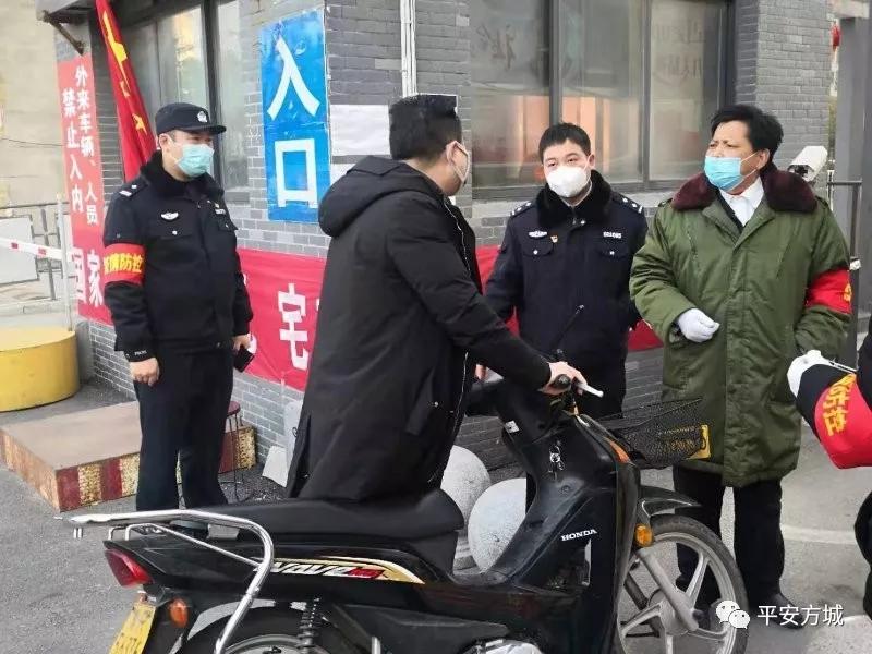 勇往直前做忠诚的逆行者方城县杨集派出所第一书记钱金勇