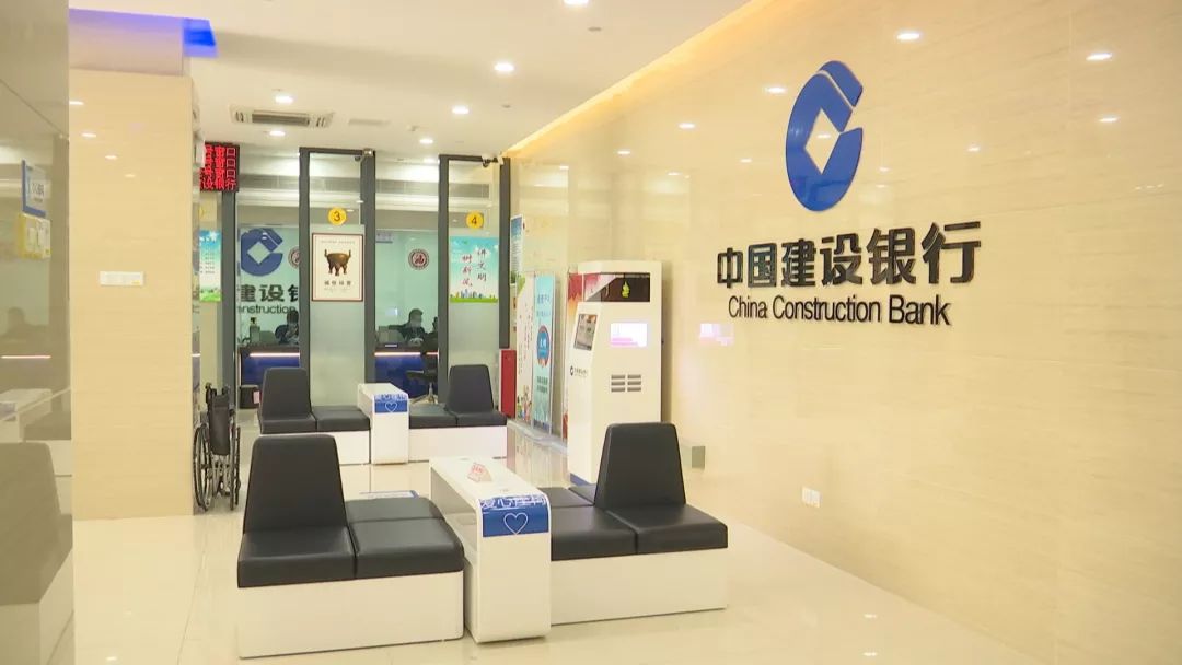 中国建设银行潮南支行开通绿色通道保障潮南防疫资金高效拨付