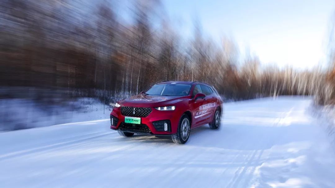 【路试】wey vv7 phev 黑河终点站_搜狐汽车_搜狐网
