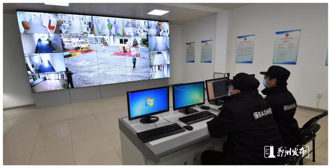 郑州岐伯山医院安全保卫总监控室郑州岐伯山医院隔离留观病房在诊断