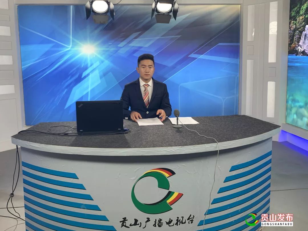 贡山电视台男播音上线啦!_工作