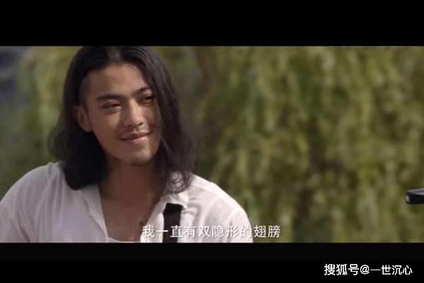 杨天真