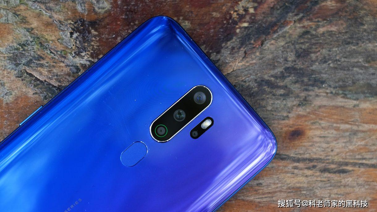 oppoa92020评测超级续航中端机