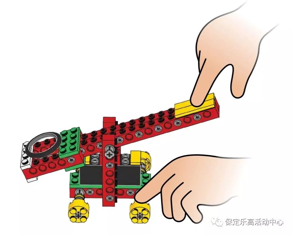 【停课不停学】乐高小讲堂第八课—杠杆