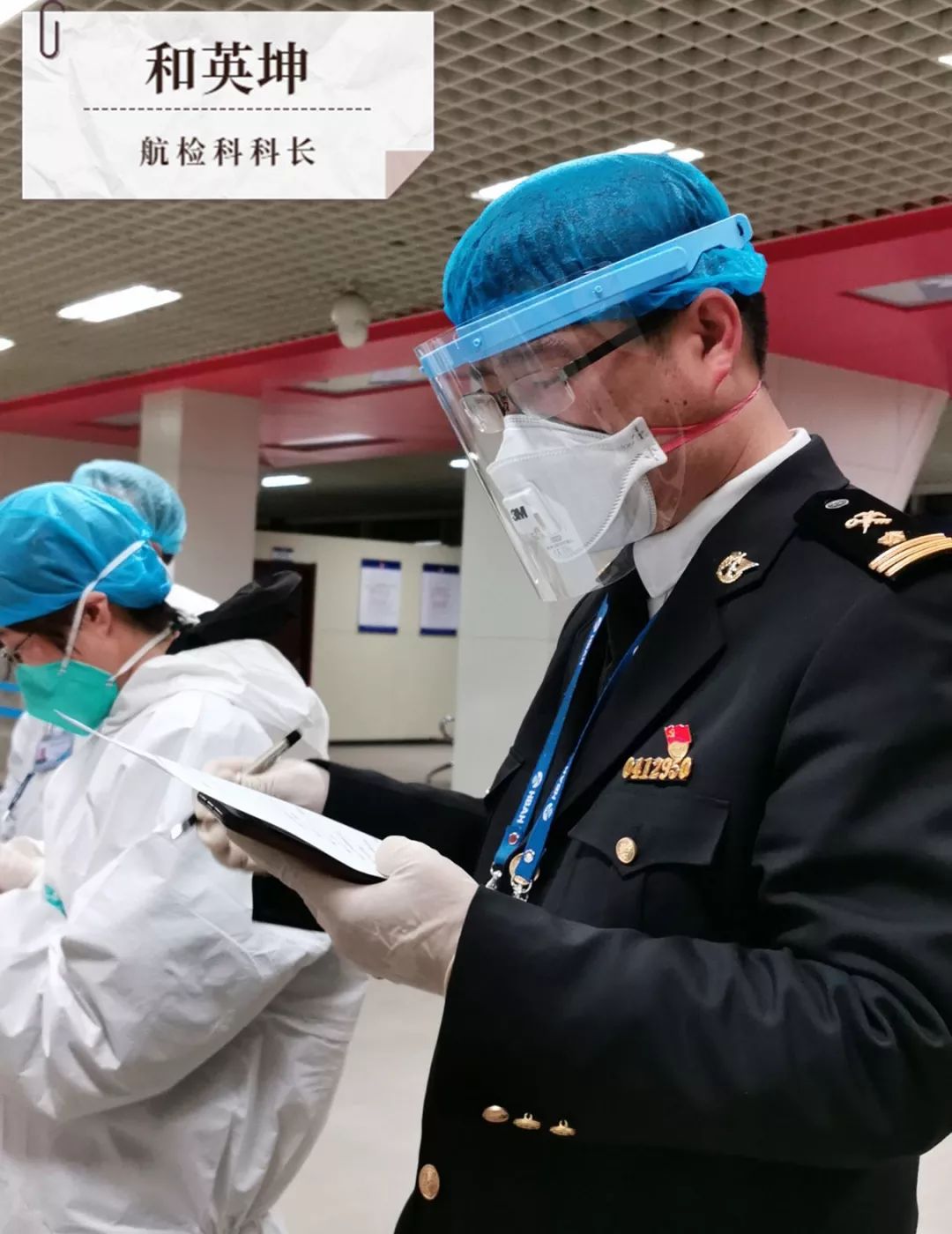  疫情什么时候国门打开了(疫情影响国门什么时候打开)