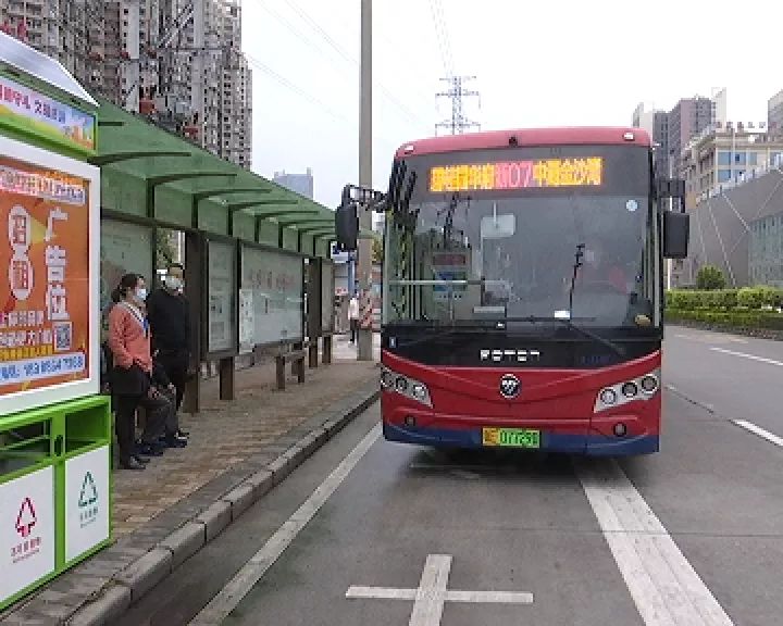 大沥公交运输人员踏实坚守"战疫"一线