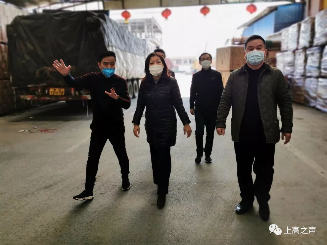 防控工作,先后到华源玻璃制品有限公司,上高县协盛鞋业有限公司等企业