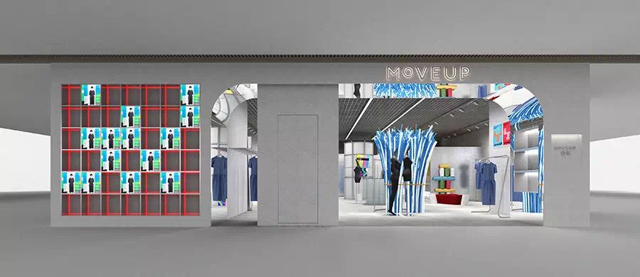 moveup幻走早些年门店可早期的它门店却丑到不行,粉丝一度