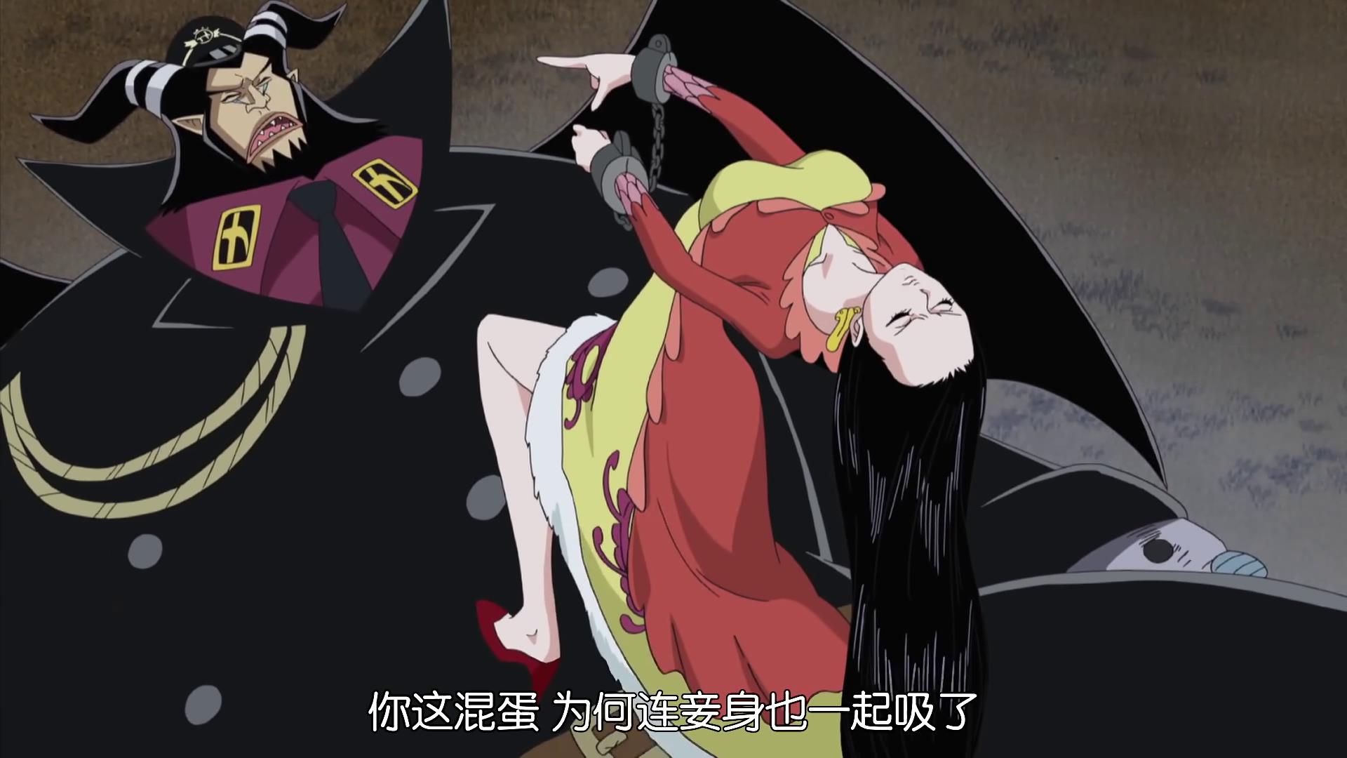 海贼王那些打破常规普通人很难模仿的动作女帝鄙视仅仅是入门级