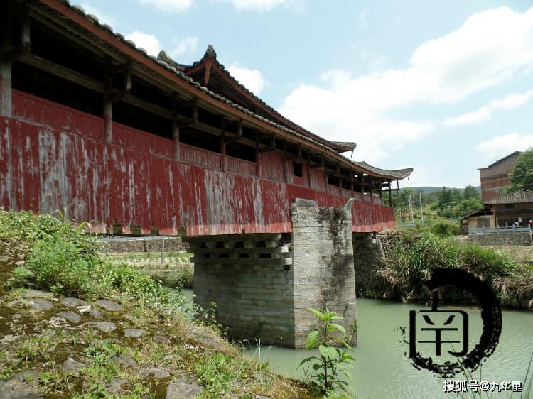 浙泰顺泰顺廊桥南阳桥