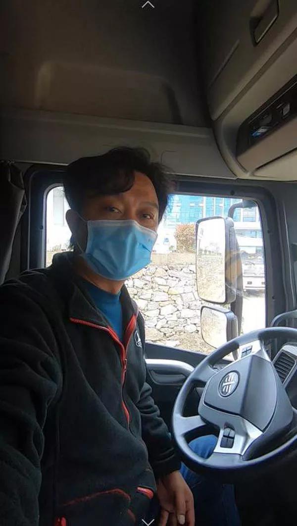 卡友第一代言人 青汽黑哥不黑,抗疫今生无悔 | 卡车之友网