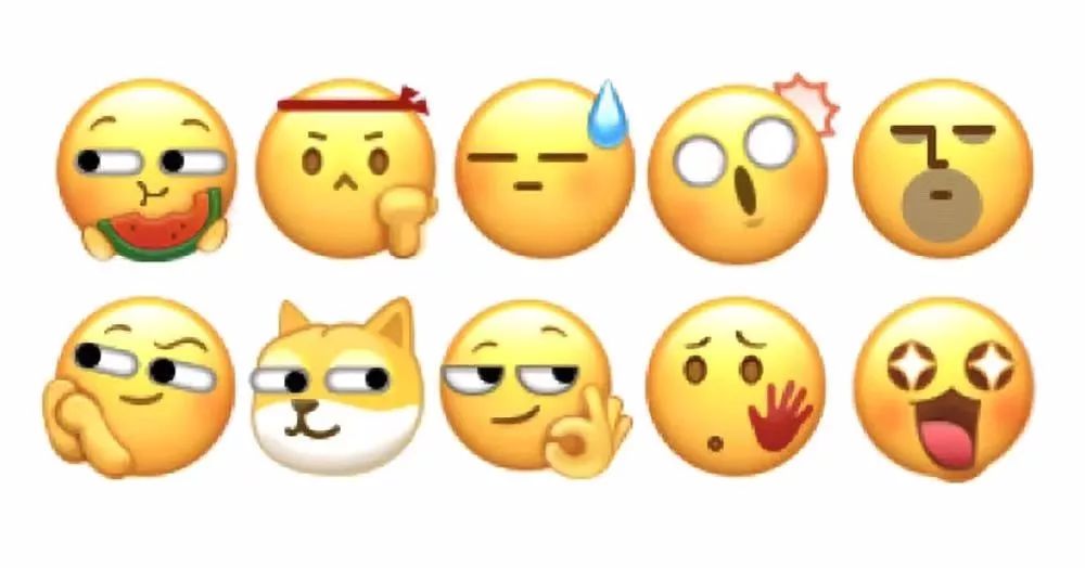 2020年emoji新表情包出炉我似乎看透了一整年