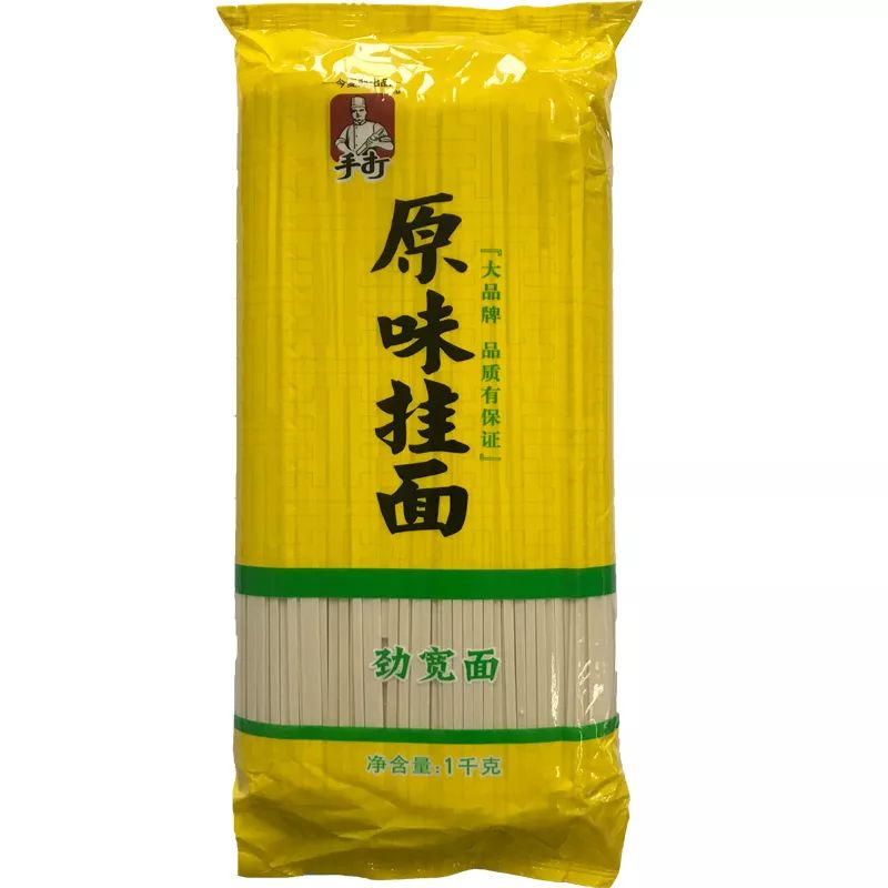今麦郎手打原味挂面劲宽面1000g