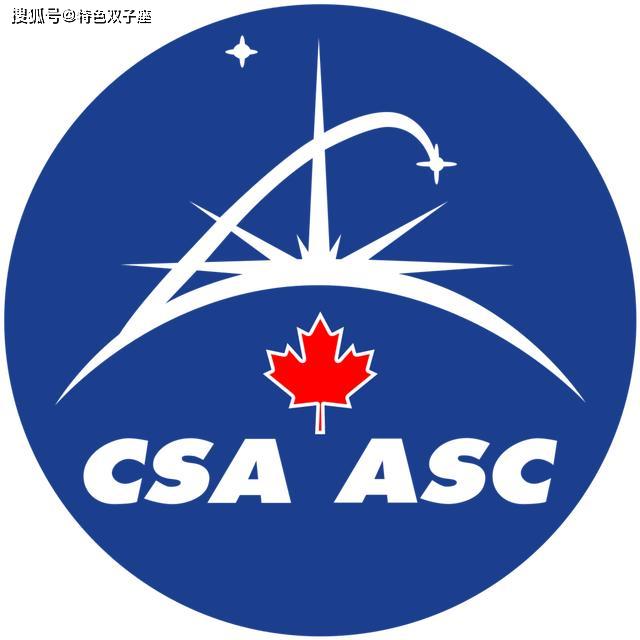 原创世界八大航天局标志大比拼哪个设计的更好