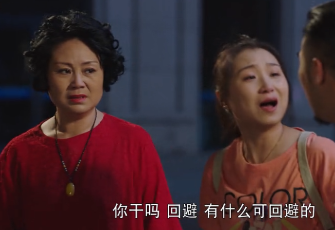 《刘老根3》豆瓣评分出炉！赵本山撑起全场，被评最接地气剧-搜狐大视野-搜狐新闻